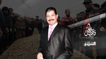 علي فضيل.. وداعا أيها الهِزبر