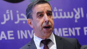 “الباترونا” تنتخب رئيسها يوم 15 ديسمبر.. وحداد المرشح الوحيد