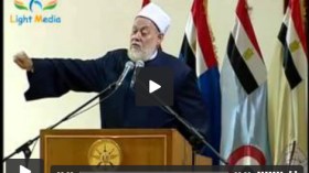 التسجيل الكامل لعلي جمعة وهو يحرض الجيش المصري على القتل