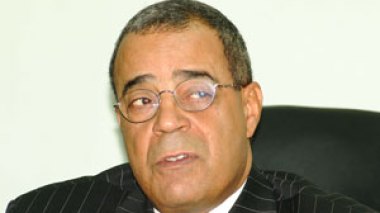 Le PDG de la filiale de « Bio tic » en remplacement  à Aoun