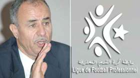 موظفو الرابطة يقومون بوقفة احتجاجية ويثورون ضد تجــاوزات مكتب مالك!