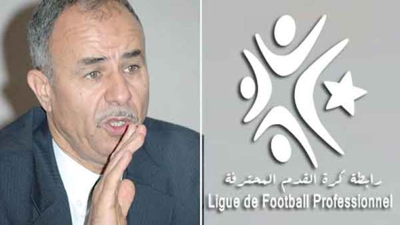 موظفو الرابطة يقومون بوقفة احتجاجية ويثورون ضد تجــاوزات مكتب مالك!