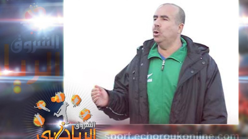 مشيش يخلف شارف على رأس العارضة الفنية لاتحاد بلعباس