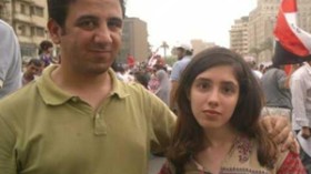 ائتلافات الثورة المصرية تتبرأ من المدونة العارية