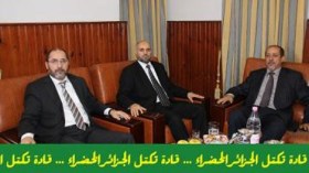 النهضة تستلم رئاسة المجموعة البرلمانية للتكتل الأخضر