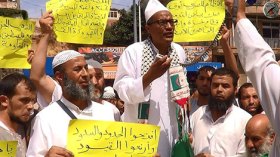 منع مسيرة علي بن حاج لنصرة غزّة  من الوصول  إلى المطار