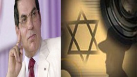 ‮عملاء إسرائيليون يغذون العنف في الشارع التونسي