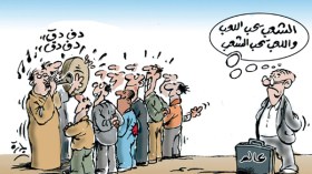 مجالس السوء تنخر أماكن العلماء و التعليم