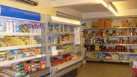 معدل التضخم بلغ 4.5 بالمائة إلى غاية نوفمبر