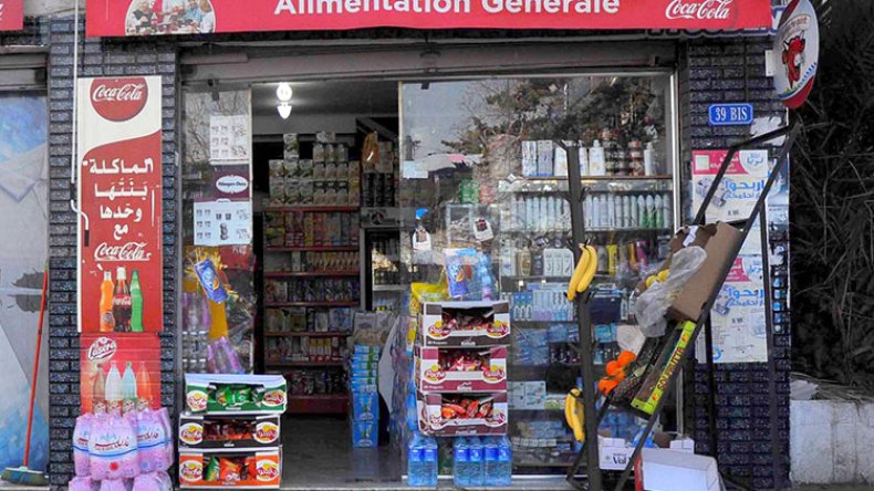 استجابة كبيرة للمداومة يومي العيد