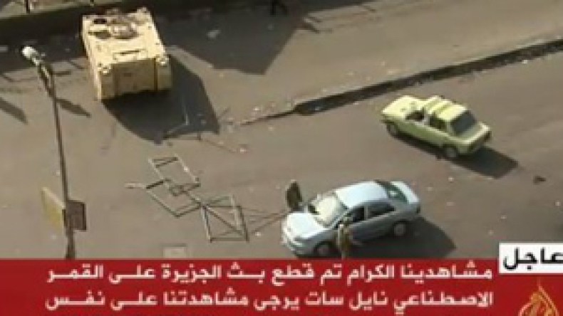 عودة بث قناة الجزيرة على قمر نايل سات المصري