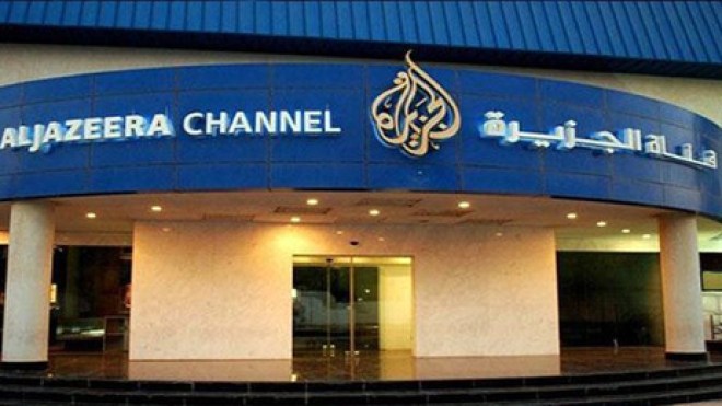 إغلاق مكتب “قناة الجزيرة” في السعودية خلال أيام