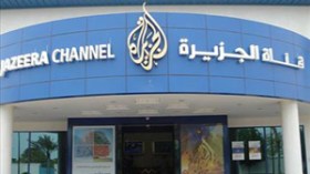 ويكيليكس: قطر عرضت وقف الجزيرة