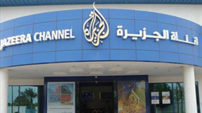 الرئيس مبارك يحتوي قناة الجزيرة لإخفاء العار المصري