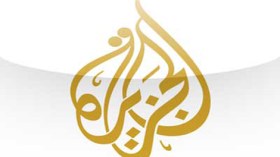 شروط سعودية تعجيزية لقطر: حظر الإخوان وإقفال الجزيرة.. والقرضاوي ومراكز بحث أمريكية