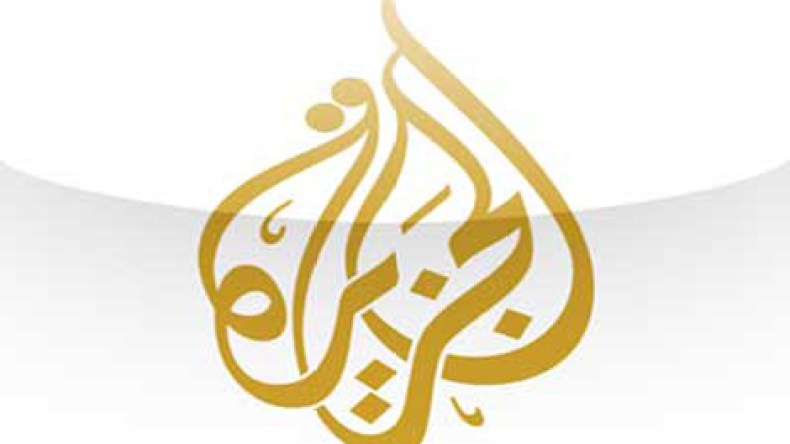 شروط سعودية تعجيزية لقطر: حظر الإخوان وإقفال الجزيرة.. والقرضاوي ومراكز بحث أمريكية