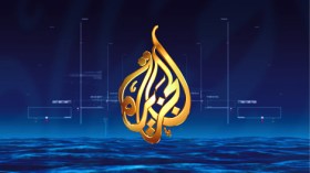 الجزيرة تمتنع عن بث شريط فيديو لمراح تلبية لطلب ساركوزي