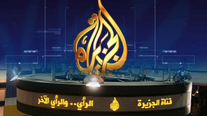 “الجزيرة” في عيدها الـ17 تهاجم السلطات المصرية