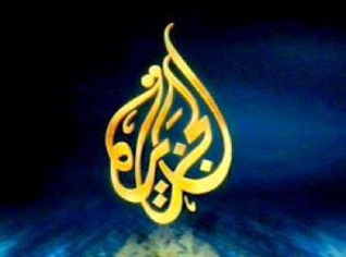 Al-Jazeera revient sur la table du gouvernement algérien