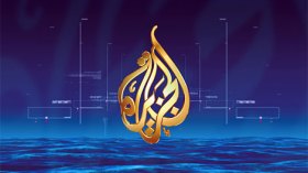“الجزيرة” أعطت المغرب دولة كاملة لا يعترف العالم بسيادته عليها