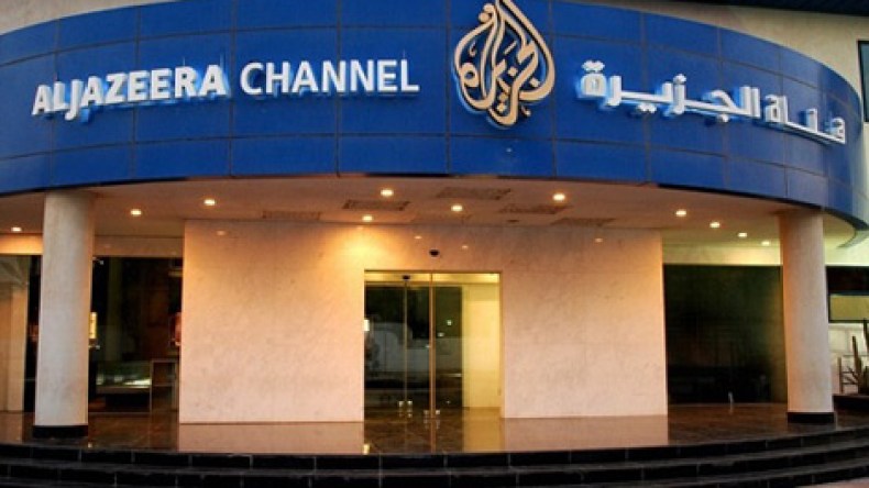 “الجزيرة” ترفع دعوى قضائية في الأمم المتحدة والمحاكم الدولية ضد مصر