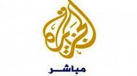 محكمة تؤجل دعوى بغلق “قناة الجزيرة مباشر مصر” إلى 8 مارس