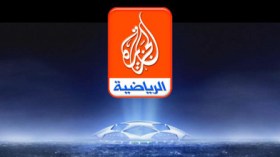الجزيرة الرياضية تفاوض الفاف لشراء البطولة الجزائرية بمليون دولار