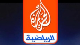 الجزيرة الرياضية تشتري كواليس وأخبار الخضر من سويسرا إلى جنوب إفريقيا