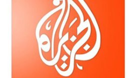 Al Jazeera Sports plans to procure rights to broadcast matches of Algerian championship
