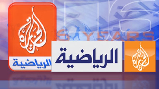 الجزيرة تتلاعب بالجزائريين و تشفر مباراة الخضر