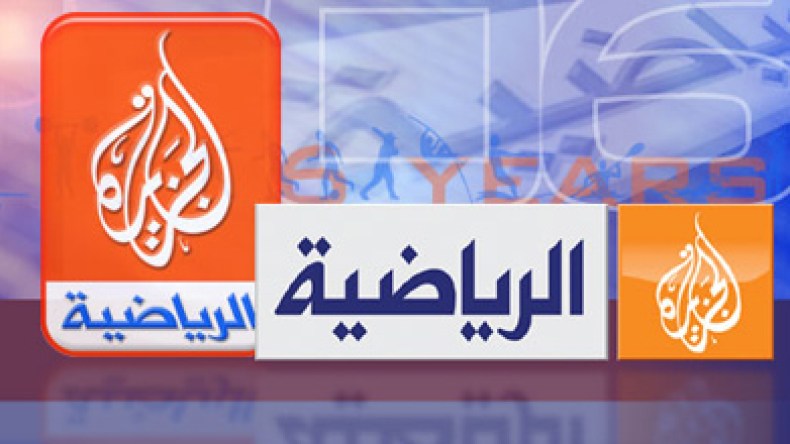 الجزيرة تتلاعب بالجزائريين و تشفر مباراة الخضر