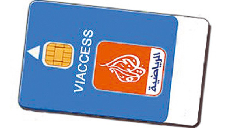 شيخ أزهري يُفتي بجواز قرصنة “الجزيرة الرياضية” لمشاهدة المباريات