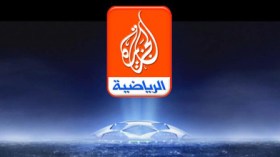 الجزيرة تفضح أكاذيب المصريين وتعلن عن سعر موحد لمباريات الكان