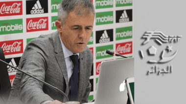 Nine new professional players will join Algeria