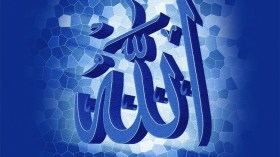 دليل وجود الله‮‬