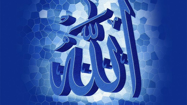 دليل وجود الله‮‬