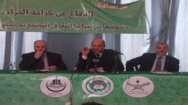 L’Alliance de l’Algérie verte menace de se retirer des législatives