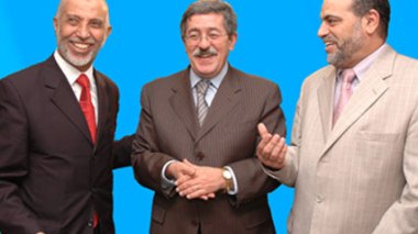 Alliance présidentielle : mesures d’apaisement pour atténuer la pression sociale , à l’occasion du 7e anniversaire de sa création