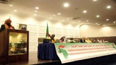 Fin de la conférence contre le retour du colonialisme, installation du FCADCRI