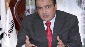 خبير لفحص عقود تأمين شركة طحكوت لدى “آليانس”