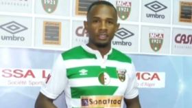 لاعب المولودية “أمادا” سيُشارك في كأس إفريقيا