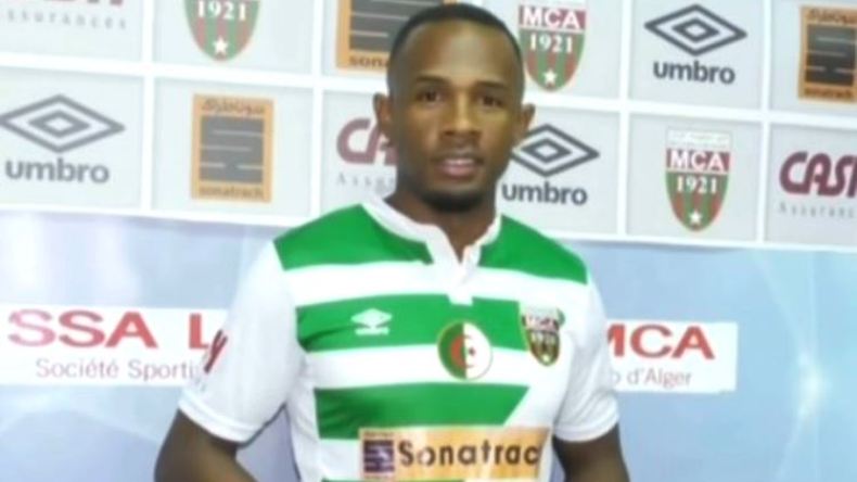 لاعب المولودية “أمادا” سيُشارك في كأس إفريقيا