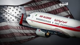U.S. Federal Aviation Administration Prevents An Algerian Plane From Flying In Its Airspace