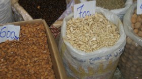 إعفاء بذور البطاطا والبقول الجافة والمكسرات من الرسوم الجمركية