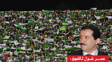 Ships,Charter flights to transport Desert Warriors' fans to Brazil