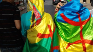 عن المساواة بين العربية والأمازيغية