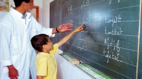 الأمازيغيّة بين العقلاء والمتعصّبين