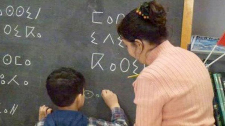 هل تُتّخذ الأمازيغية أداة للتغريب والإقصاء؟