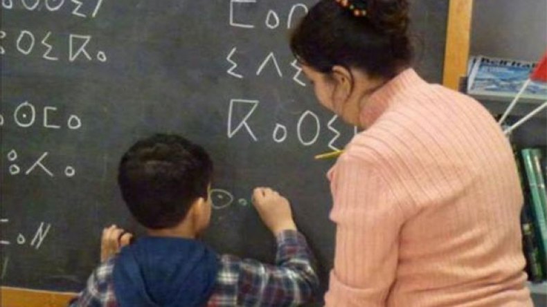 حروف الأمازيغية.. اقتراحٌ وجيه