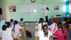 درس نموذجي في المدارس للاحتفال بيناير